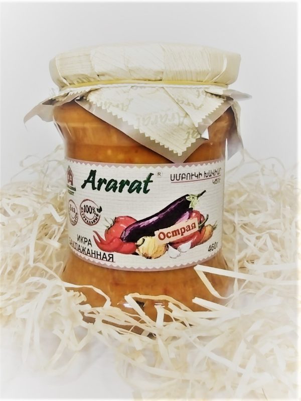 Auberginenpaste  scharf  ARARAT  460g