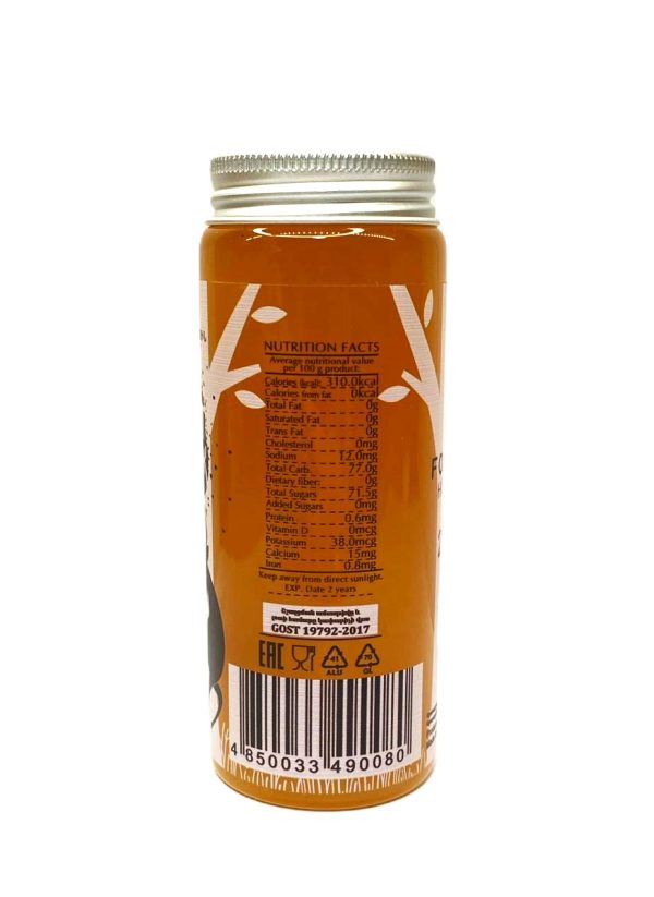 Forest  Honig HATERK 225g. – Bild 2