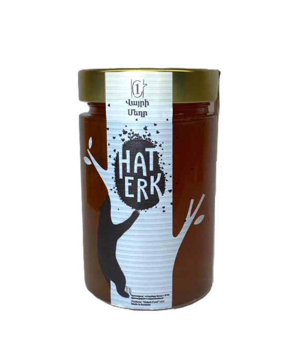 Wilder  Honig HATERK  450g.
